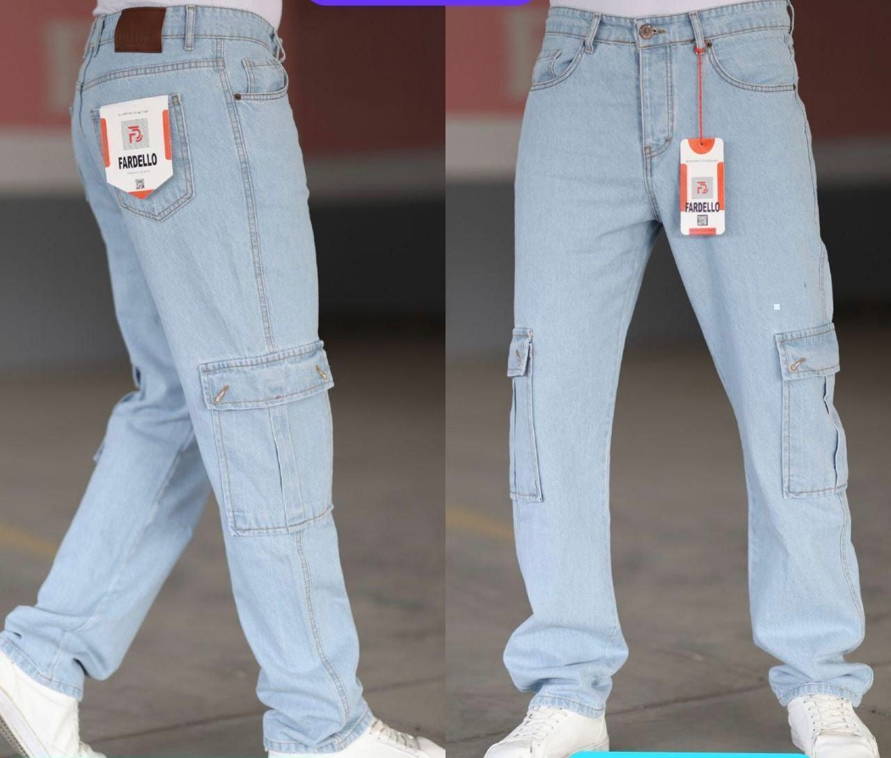 cargo jeans