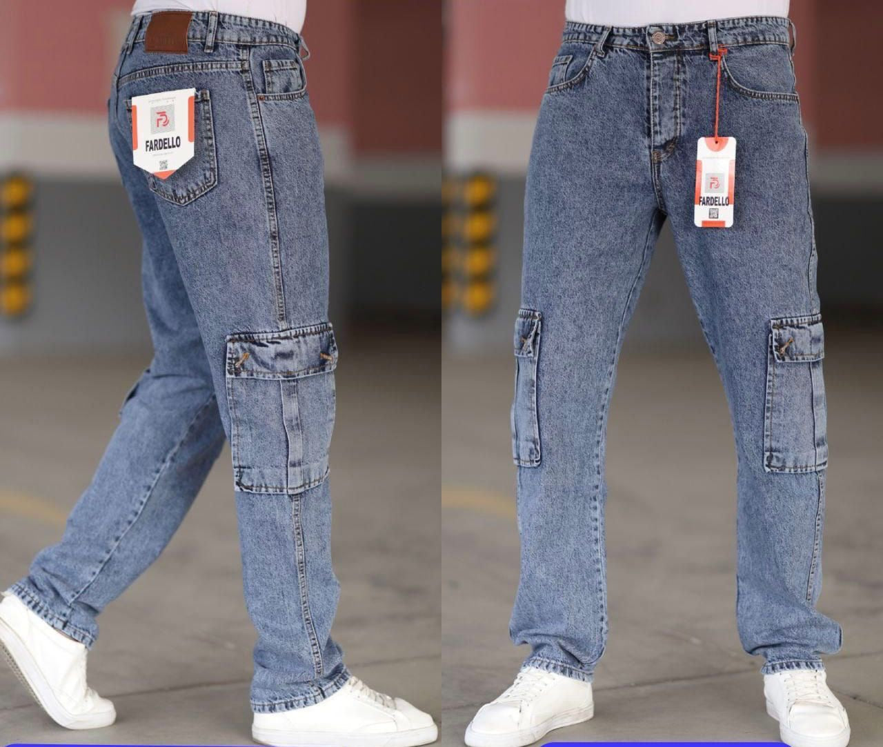 cargo jeans