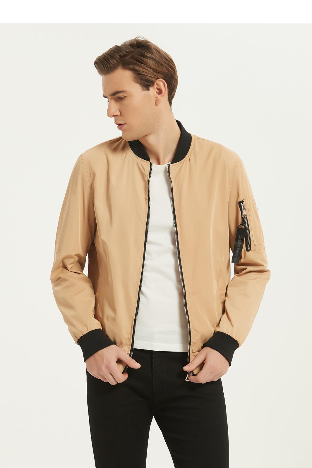 ArmZip Vest