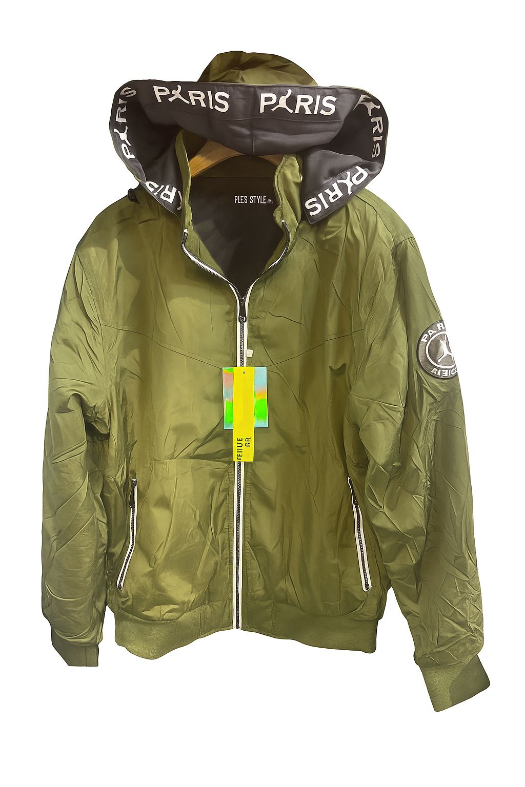 Active Zip Vest