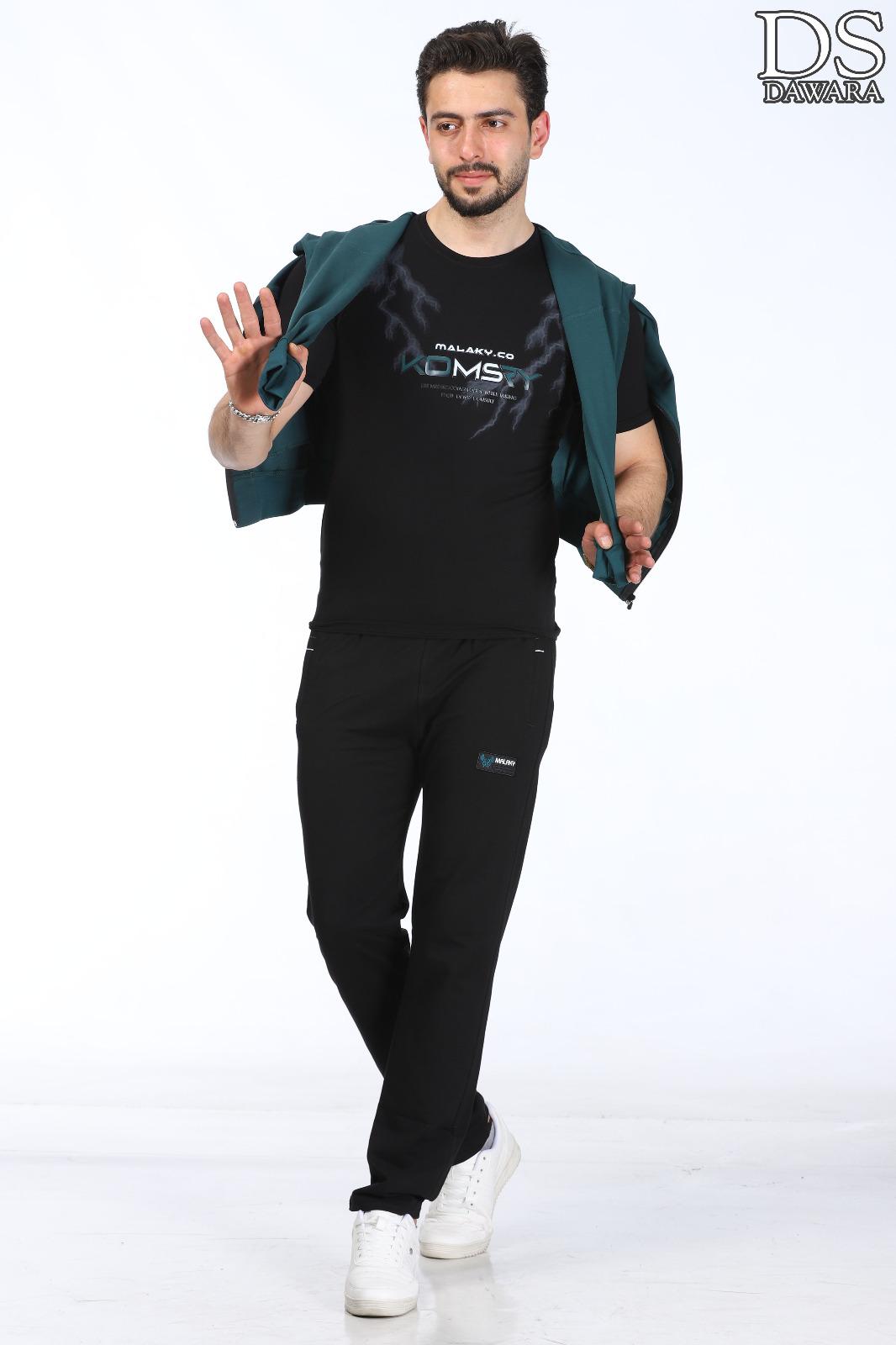 Casual Set