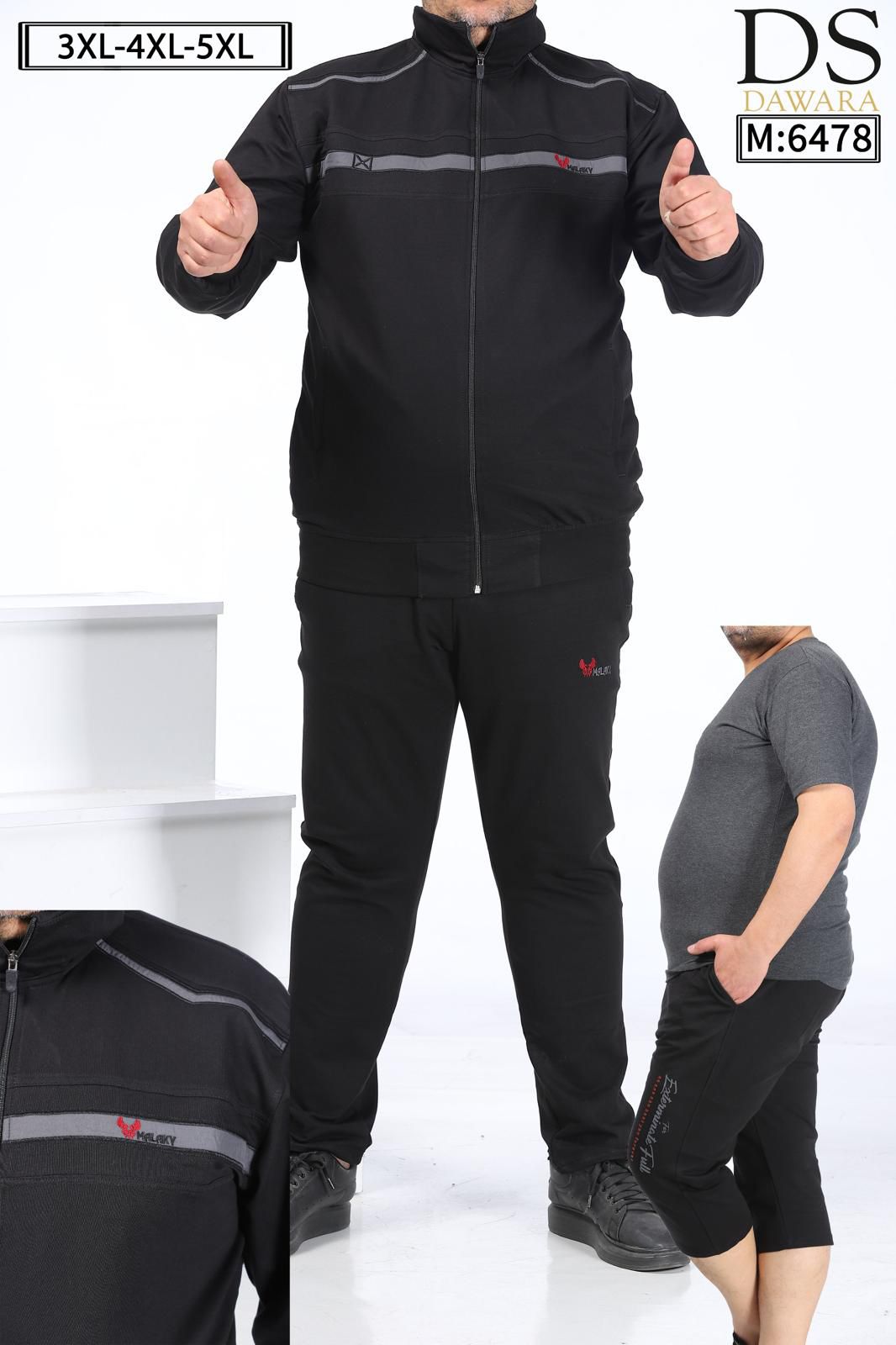 Relax Wear Set