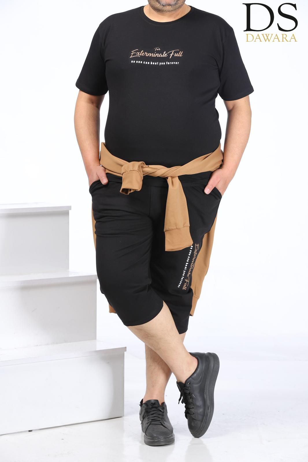 Relax Wear Set