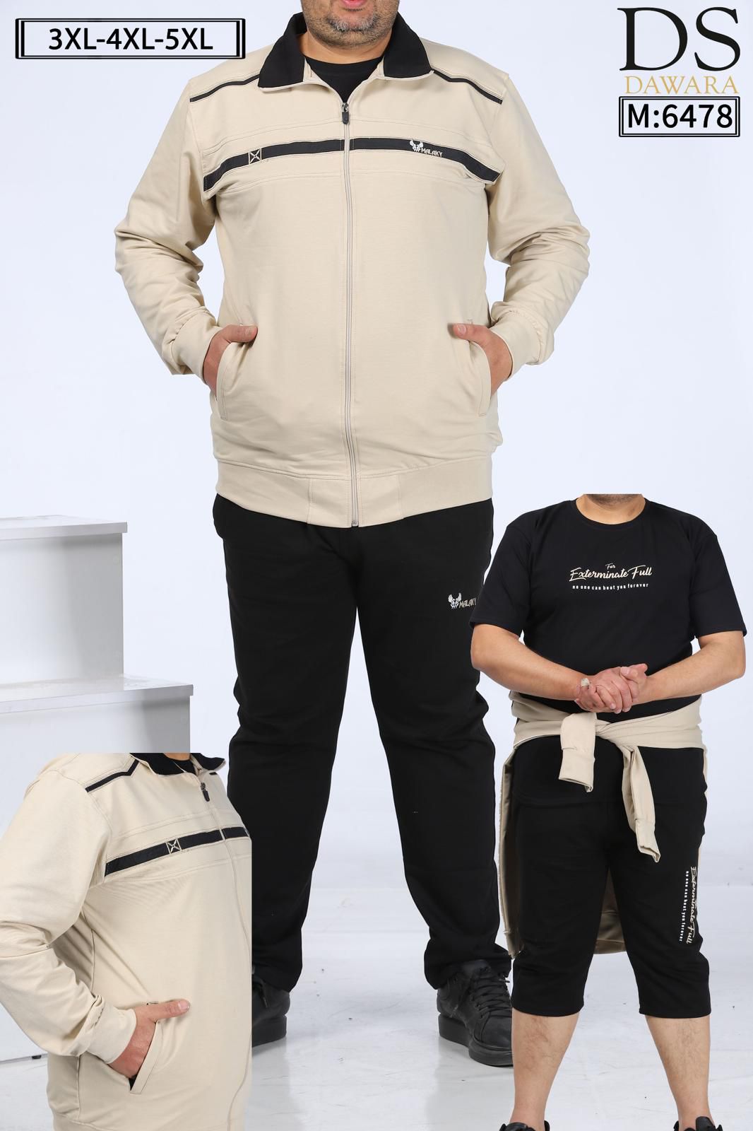 Relax Wear Set